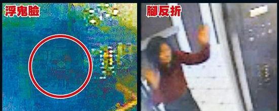苹果电脑如何观看进击的巨人？观看过程中可能出现什么问题？