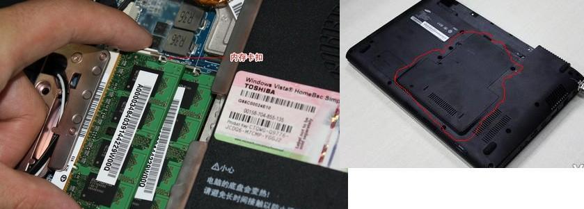电脑内存卡怎么识别？识别时需要注意什么？  第3张
