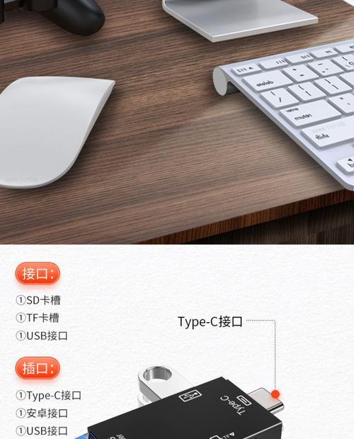 电脑内存卡怎么识别？识别时需要注意什么？  第2张