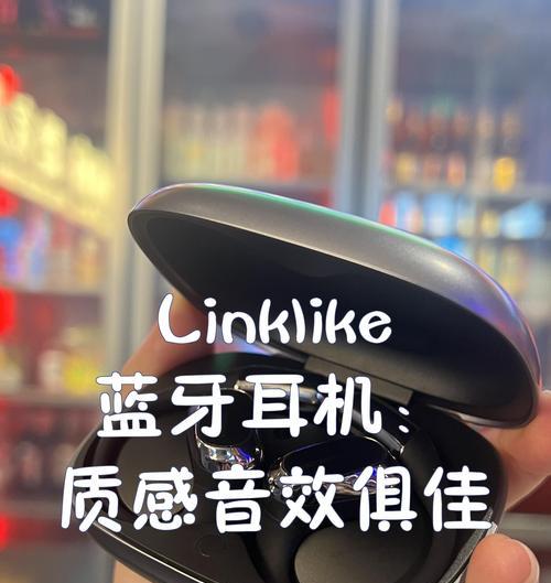 音质好的蓝牙耳机使用方法是什么？如何挑选？