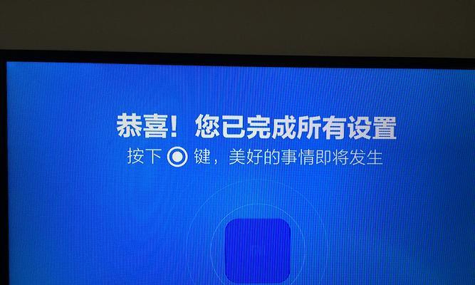迷你电视盒子终身会员如何取消？取消会员有哪些步骤？  第2张