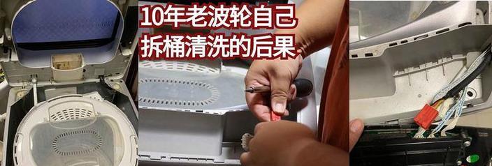 荣耀v2手机磨砂壳怎么拆？拆卸过程中应该注意什么？