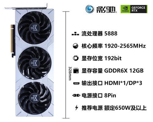 显卡金属大师支架的使用方法是什么？  第1张
