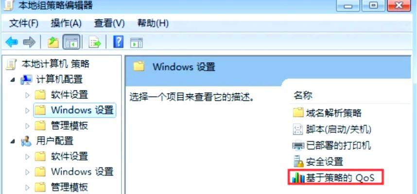 台机无线网卡速度慢？如何提升网络速度？  第2张