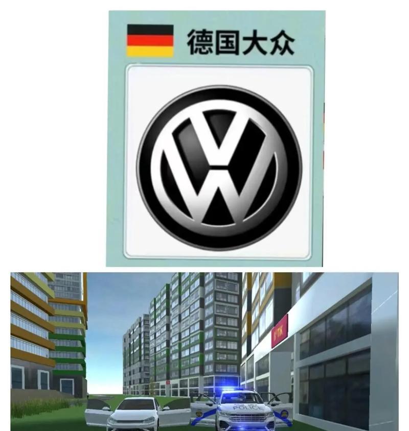 汽车模拟器2中如何选择并驾驶警车？操作中有哪些技巧？