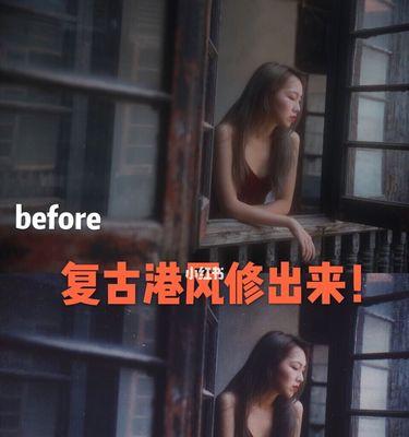 手机摄像头复古滤镜片的使用方法是什么？