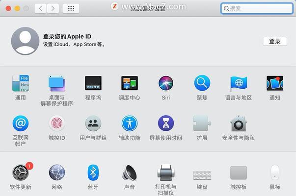 启客电视亮圈问题？如何调整屏幕设置？  第3张