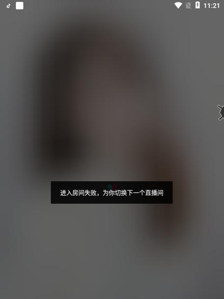 网工模拟器下载失败的原因是什么？  第3张