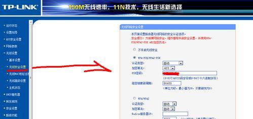 猫插入无线网卡驱动程序的方法是什么？常见问题有哪些？