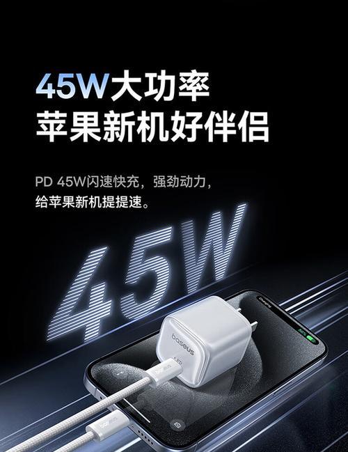 小车手机多孔充电器怎么用？充电效率高吗？