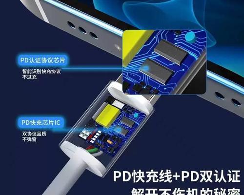 苹果无线蓝牙耳机插头正确插入方式？  第2张