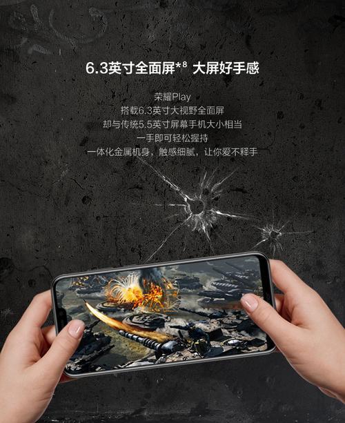 荣耀手机卡槽用针打开的方法？如何避免损坏手机？  第1张