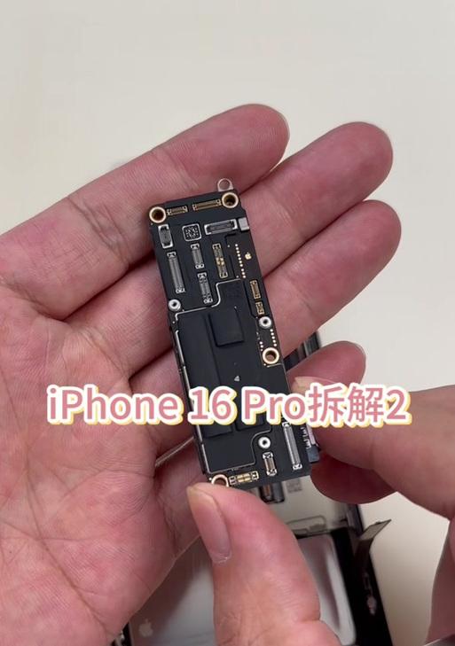 欣旺达手机电池的性能水平如何？  第1张
