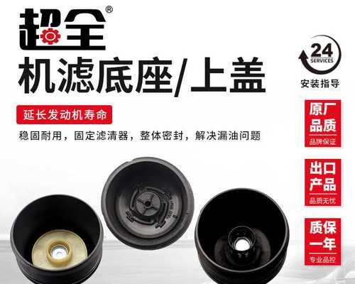 腾途蓝牙耳机怎么配对？配对过程中需要注意什么？