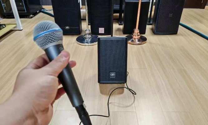 音响话筒声音调节位置在哪里？  第2张