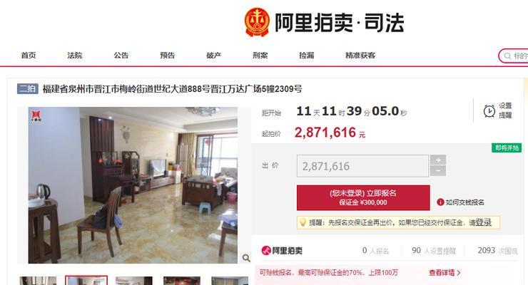 泉州海西音响厂的产品质量如何？