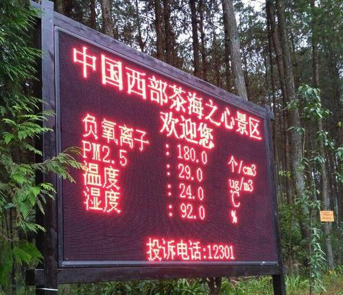 泉州海西音响厂的产品质量如何？  第2张