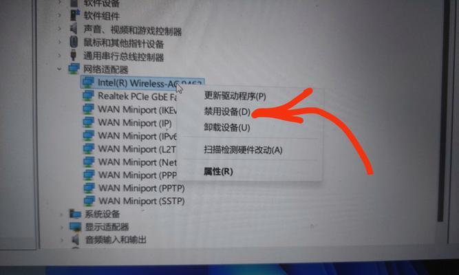 之前连过的wifi为何消失不见？如何恢复连接？  第1张