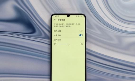 荣耀6t保护壳安装方法是什么？  第3张