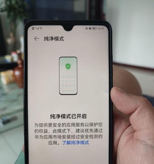 荣耀100手机黑屏闪烁问题如何排查？解决方法有哪些？