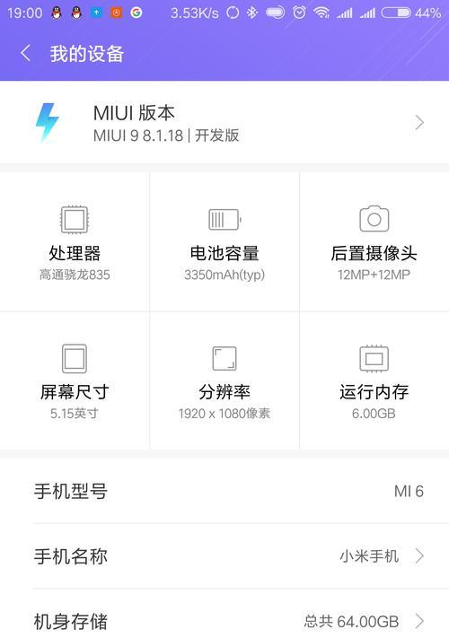 苹果手机为什么不支持ldac格式？不支持ldac会带来哪些影响？