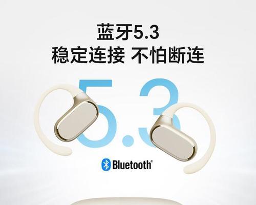 荣耀蓝牙耳机佩戴的正确方式是什么？