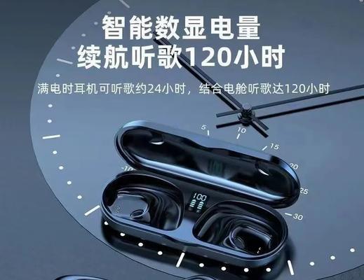 荣耀蓝牙耳机佩戴的正确方式是什么？  第3张