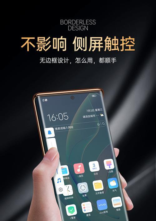 荣耀50斜挎背手机壳的拆卸方法是什么？是否容易损坏手机？