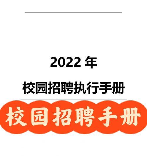 长沙星迈音响厂招聘流程是怎样的？待遇怎么样？  第2张