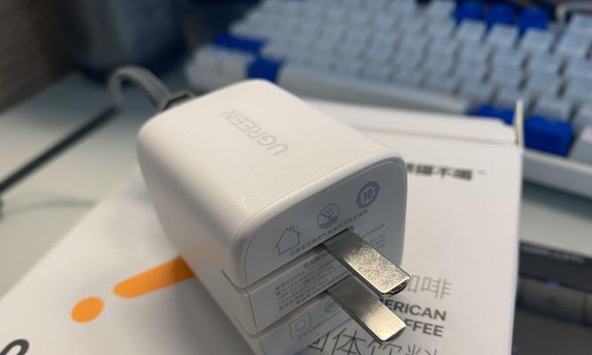荣耀手机氮化镓充电头怎么样？充电速度和安全性如何？