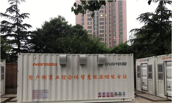 南都电源员工的收入情况如何？真实收入与预期是否相符？  第3张