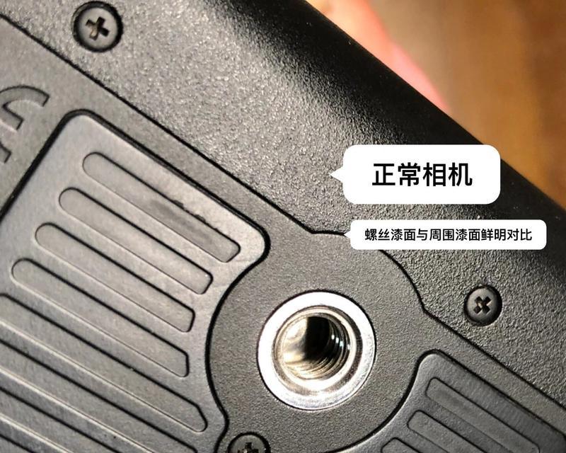 佳能相机翻新鉴别方法？如何确保购买到正品？