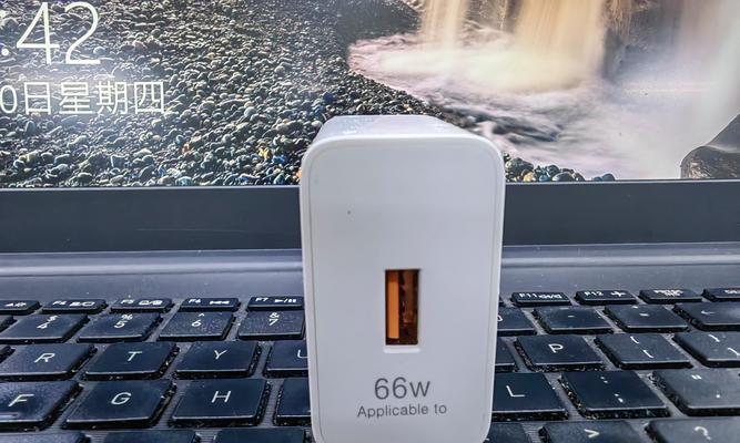 手机充电器上的W是什么意思？如何选择合适的充电器？