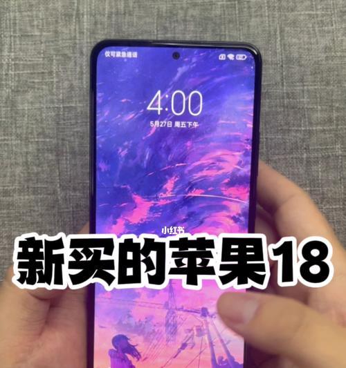 苹果手机18卡槽如何插卡？需要注意什么？