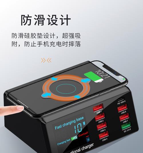 手机无线电充电器头充电方法是什么？