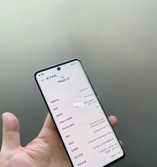 荣耀50t手机性能如何？用户评价怎么样？