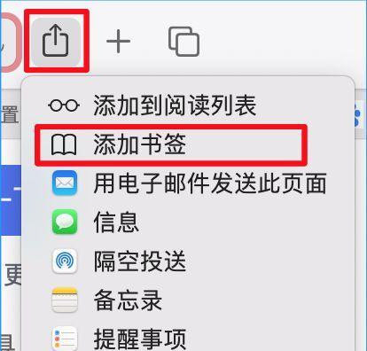 如何购买适合游戏的苹果电脑？