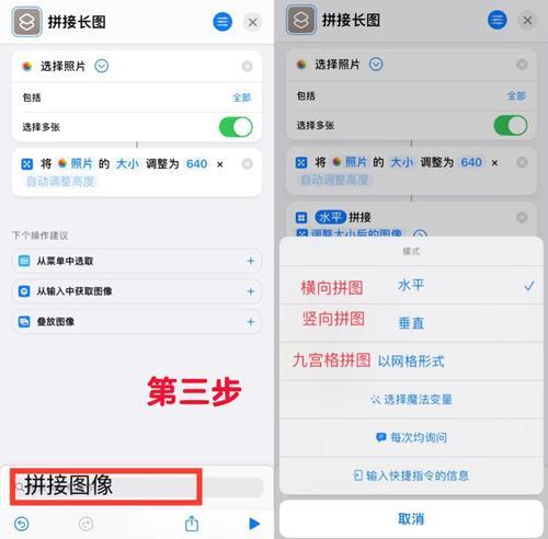 哪些设备可以连接苹果手机？
