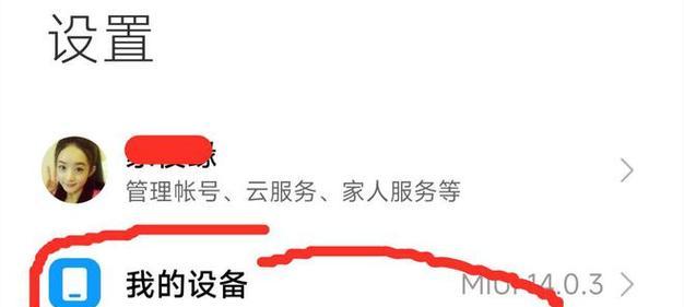 无线网卡使用太卡如何解决？提升网速的方法有哪些？  第2张