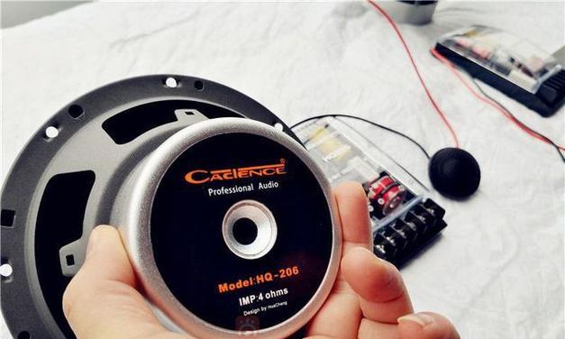 妙音达音响的使用体验如何？是否值得购买？  第3张