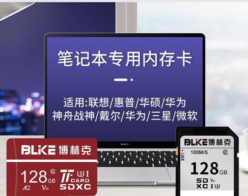 内存卡怎么取电脑里的东西？步骤是什么？