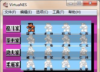 游戏机插卡功能修复步骤是什么？