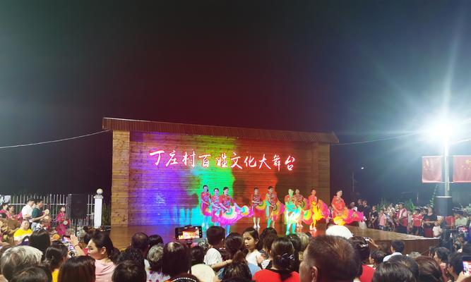 泰兴市黄桥镇音响店位置在哪？  第3张