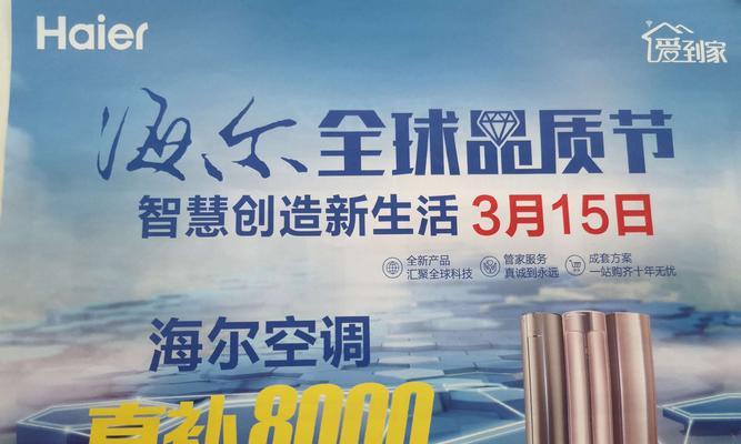 智慧云盒机顶盒使用方法是什么？
