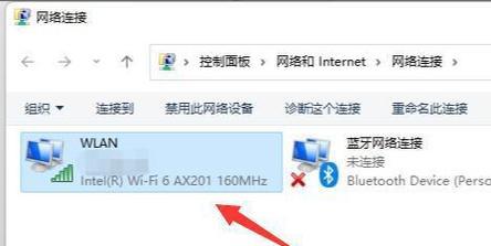 马自达连接蓝牙耳机的步骤是什么？连接失败怎么办？  第2张