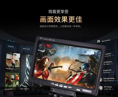 显示器音响最佳悬挂位置在哪里？安装方法是什么？