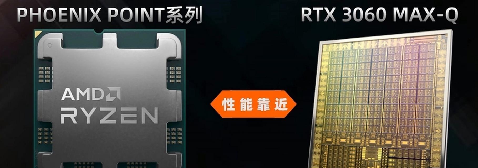 核显更新步骤是什么？更新后性能有提升吗？