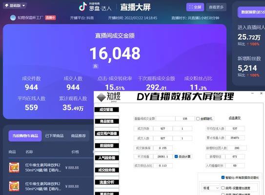 模拟器画面抖动调整方法？如何优化显示效果？